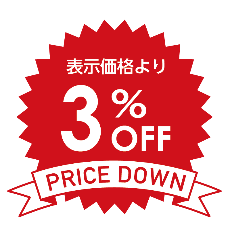 kuji