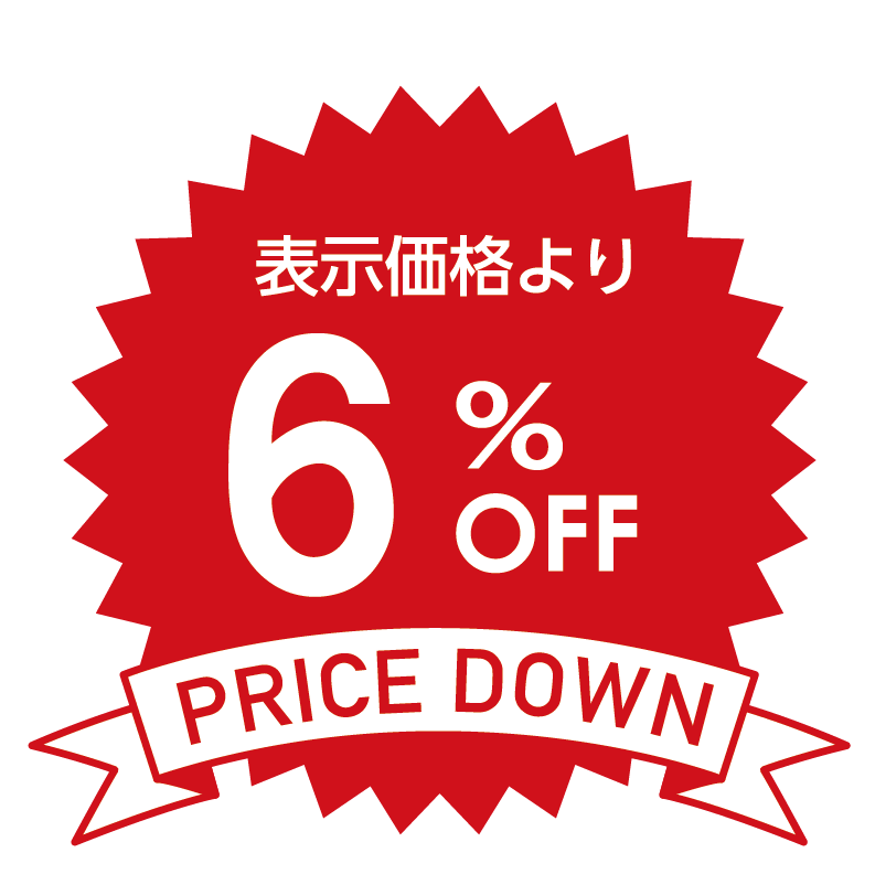 kuji