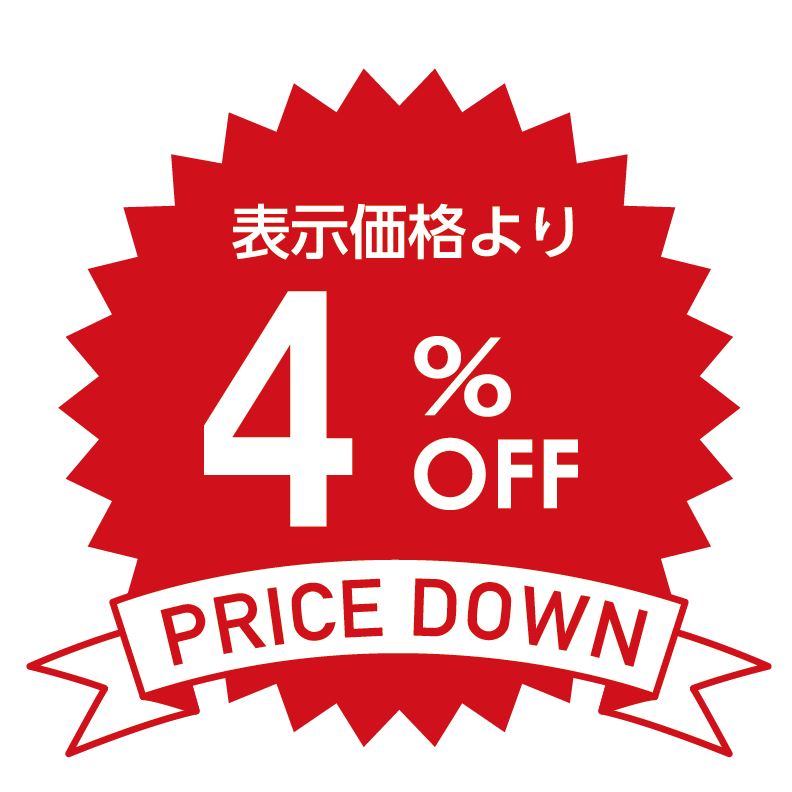 kuji