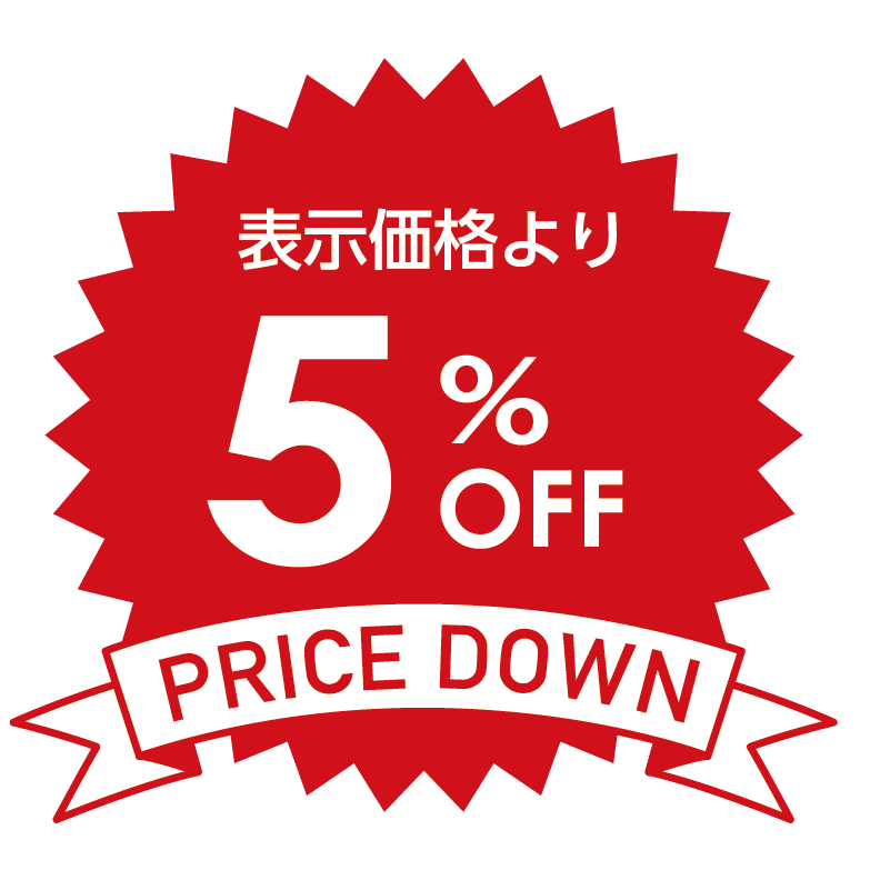 kuji