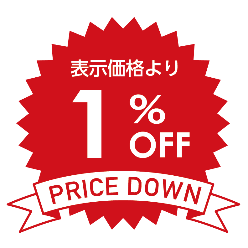 kuji