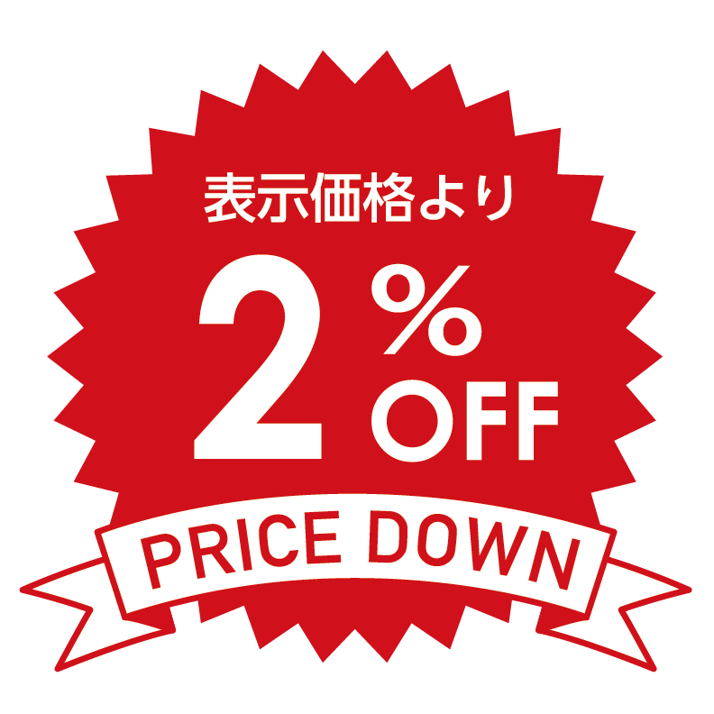 kuji